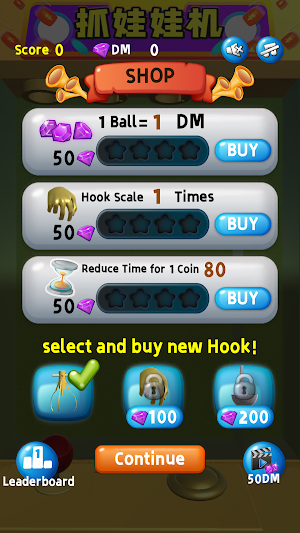Ball Catcher Screenshot 1