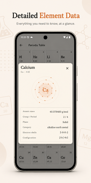 Chemity Screenshot 1