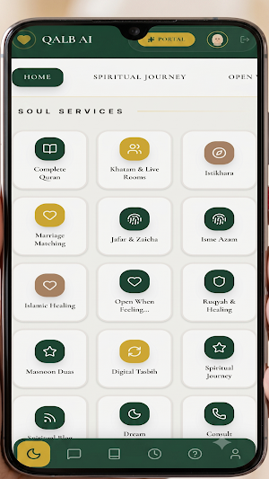 Qalb AI - Spiritual Guidance Screenshot 0