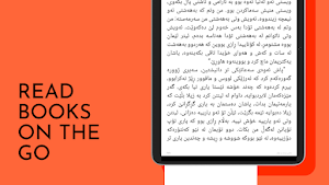 Nverse Screenshot 3