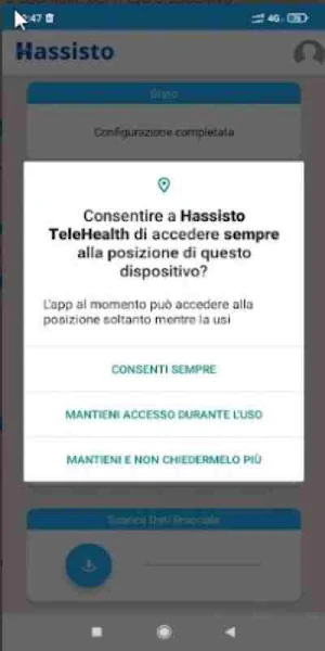 eHospital Screenshot 1
