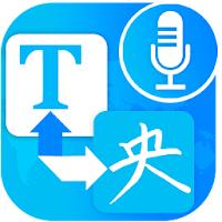Translate All-Language transla