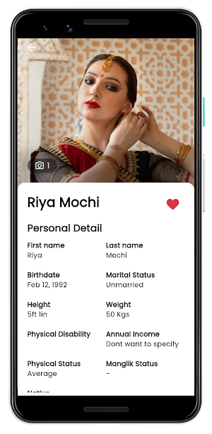 Mochi Matrimony Screenshot 3