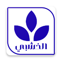زراعتي - Zeratty