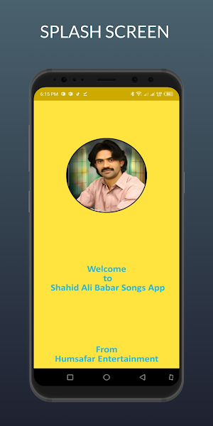 Shahid Ali Babar Songs Screenshot 0