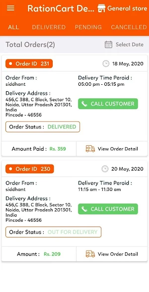 RationCart Delivery Screenshot 3