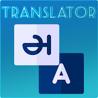Translator All language 2020 -Translator App