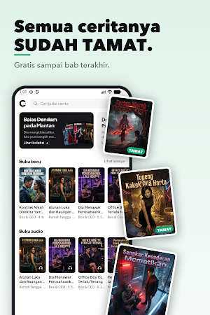Ceritaseru: Completed Novels Screenshot 2