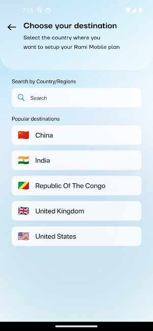 Rami Mobile Screenshot 2