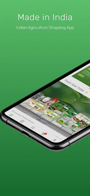 Agrico Indian Agriculture Screenshot 0