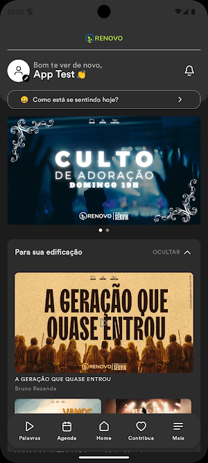 Renovo Screenshot 0