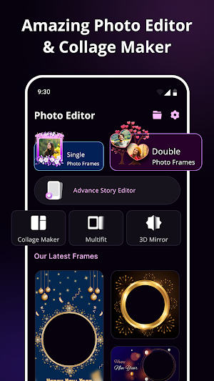 Photo Frame - Multifit Images Screenshot 0
