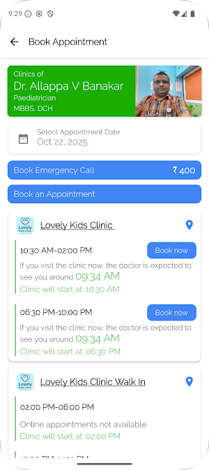 Lovely Kids Clinic Screenshot 1
