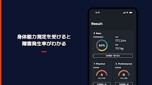 Suportal Screenshot 2
