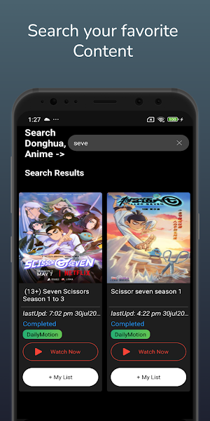 AtoZ Donghua Anime Screenshot 1