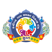 Kamigadh Gam