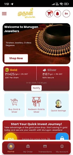 Murugan Jewellers Screenshot 0