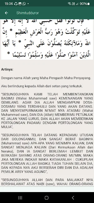MAULID SIMTUDDUROR + TERJEMAH Screenshot 3