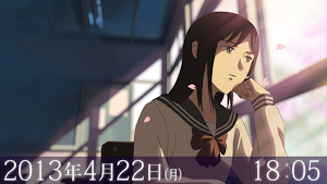5cm per Second Film Art Book 3 Screenshot 3