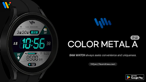 샘워치 Color Metal A Screenshot 0