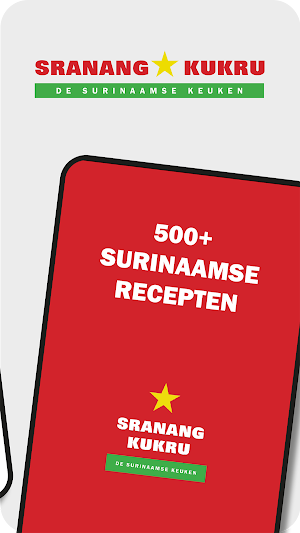 Sranang Kukru Screenshot 1
