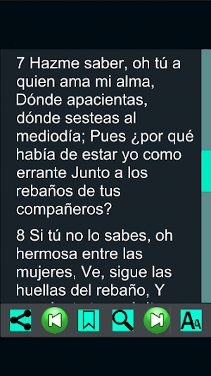 Cantares Bíblicos (Español) Screenshot 1