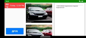 ParkTime Inspector Screenshot 1