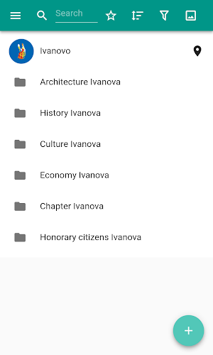 Ivanovo Screenshot 0