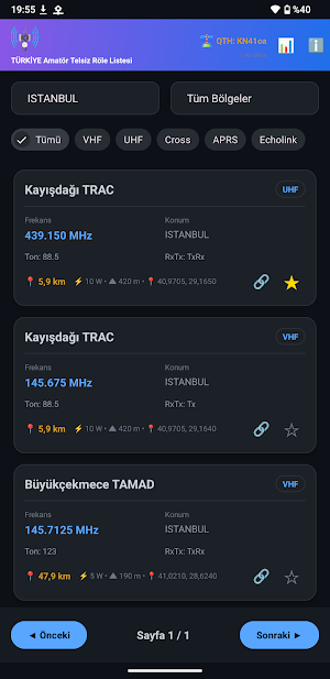 Amatör Telsiz Röle Listesi TR Screenshot 0