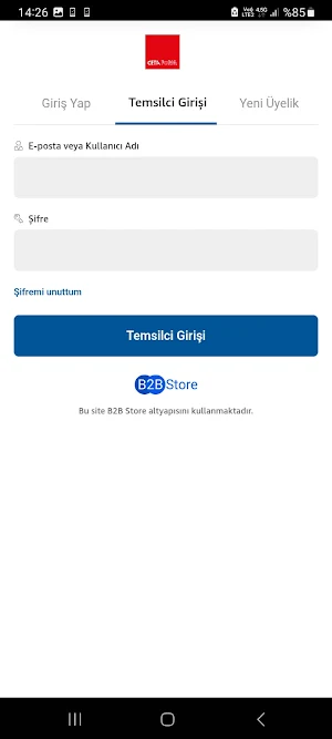 Cetaform B2B Screenshot 0