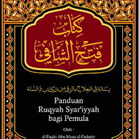 Ruqyah Syariyyah Panduan
