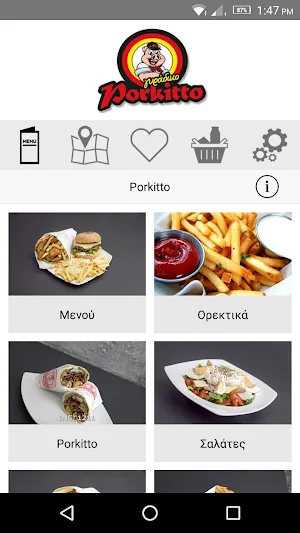 Porkitto Screenshot 0