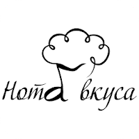 Нота Вкуса | Тюмень