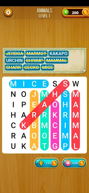 Word Search: Hidden Words Screenshot 0