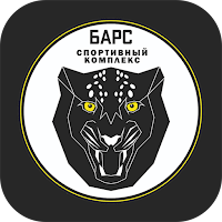 Спортивный комплекс Барс
