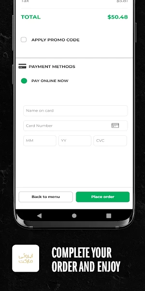 Irooni Market Screenshot 3