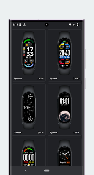 Mi Band 10 Watch Faces Screenshot 0