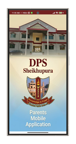District Public School Screenshot 0