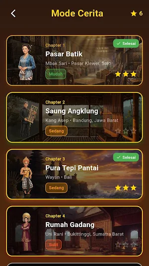 Dakon Master Screenshot 1