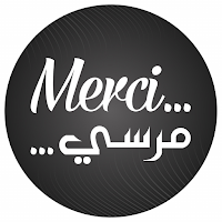 Merci - Day to Day