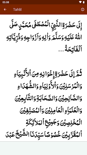 Surat Yasin Tahlil & Doa Arwah Screenshot 3