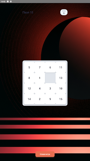 Vavada Screenshot 1