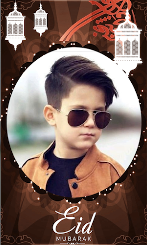 Eid Photo Frames 2021 - Eid Photo Editor Screenshot 1