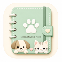 MeongNyang Note - Pet Diary