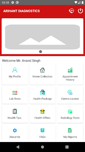 Arihant Diagnostics Screenshot 3