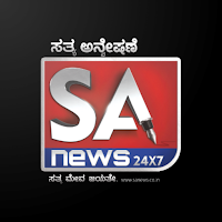 SA News