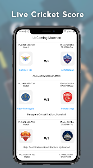 Cricket Score & Schedule Screenshot 1