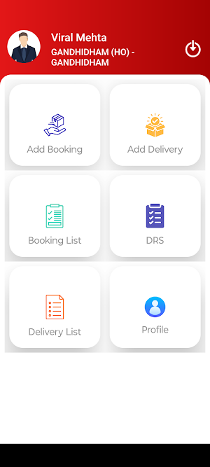 BOMGIM OFFICE Screenshot 2