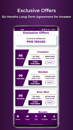 Fiber 9D - investment App Screenshot 2