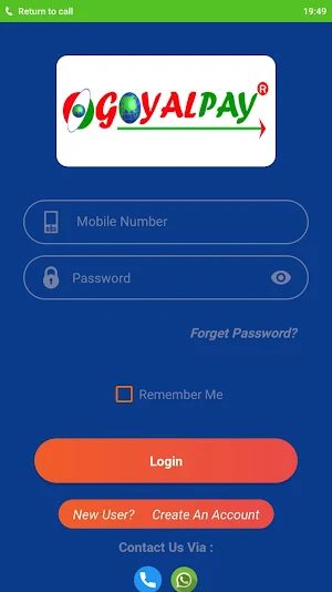 GOYALPAY Screenshot 1